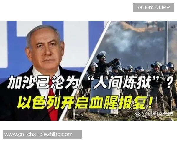 乌法与苏维埃的较量：历史背景与未来展望的深度分析